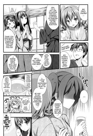 (CSP6) [REI's ROOM (REI)] Cinderella no Aishikata | How to Love Cinderella (THE IDOLM@STER CINDERELLA GIRLS) [English] [doujin-moe.us] - Page 6