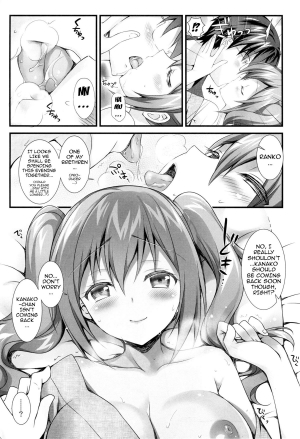 (CSP6) [REI's ROOM (REI)] Cinderella no Aishikata | How to Love Cinderella (THE IDOLM@STER CINDERELLA GIRLS) [English] [doujin-moe.us] - Page 8