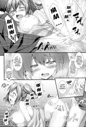 (CSP6) [REI's ROOM (REI)] Cinderella no Aishikata | How to Love Cinderella (THE IDOLM@STER CINDERELLA GIRLS) [English] [doujin-moe.us] - Page 15