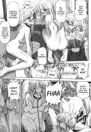 [SASAYUKi] Futago to Futago - Twins and Twins (Kairaku no Shiro to Kuro) [English] [YQII] - Page 6