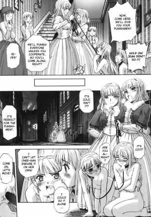 [SASAYUKi] Futago to Futago - Twins and Twins (Kairaku no Shiro to Kuro) [English] [YQII] - Page 8