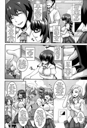 [Kazuhiro] ERROR (COMIC Tenma 2012-04) [English] - Page 5