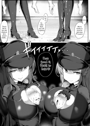 [Atelier Maso (doskoinpo)] Danjo Sensou | War of the Sexes [English] [Svx] - Page 26