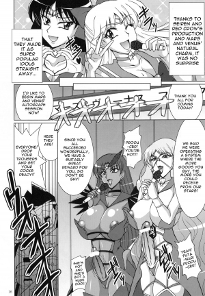 (C79) [RPG COMPANY2 (Uranoa)] Ginga TV Daisan Seisakubu iDOL Produce (Sailor Moon) [English] - Page 17