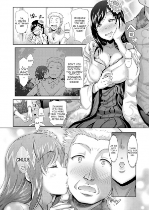 [Hiroshiki] Otome Mankai Himehajime | Maiden in Full Bloom (Hatsujou Carnival) [English] [desudesu] - Page 4