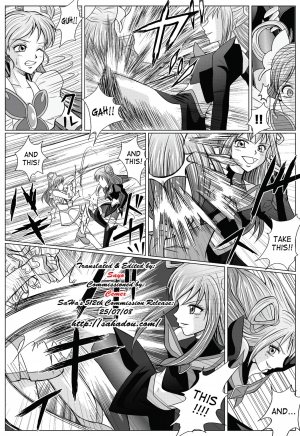  [MACXE'S (monmon)] Mou Hitotsu no Ketsumatsu ~Henshin Heroine Kairaku Sennou Yes!! Precure 5 Hen~ | Another Conclusion (Yes! PreCure 5) [English] [SaHa]  - Page 5