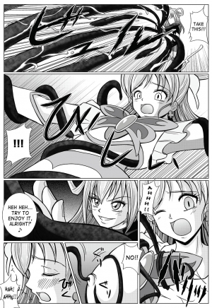  [MACXE'S (monmon)] Mou Hitotsu no Ketsumatsu ~Henshin Heroine Kairaku Sennou Yes!! Precure 5 Hen~ | Another Conclusion (Yes! PreCure 5) [English] [SaHa]  - Page 11