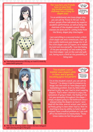  [God Hand Mar] Shirouto Toukou Omutsu Tsuushin Soukan-gou | Amateur Diaper Dispatch - First Issue [English]  - Page 11