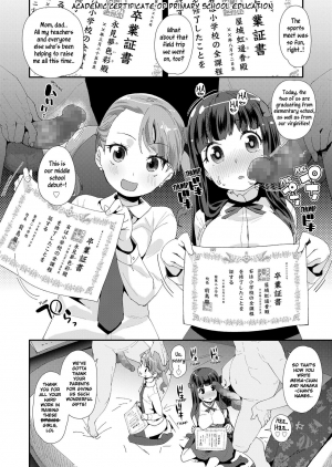 [Maeshima Ryou] Shojo Sotsugyoushiki | Virginity Graduation (COMIC LO 2019-04) [English] [Xzosk] [Digital] - Page 11