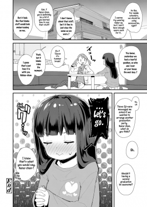 [Maeshima Ryou] Shojo Sotsugyoushiki | Virginity Graduation (COMIC LO 2019-04) [English] [Xzosk] [Digital] - Page 25