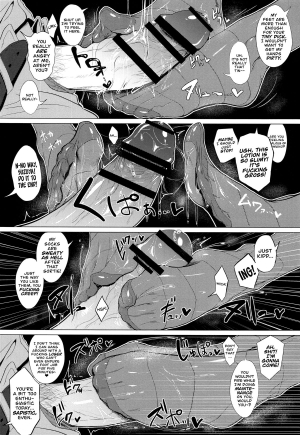 (C89) [Jitaku Vacation (Ulrich)] FetiColle VOL. 02 (Kantai Collection -KanColle-) [English] =TV= - Page 7