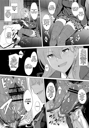 (C89) [Jitaku Vacation (Ulrich)] FetiColle VOL. 02 (Kantai Collection -KanColle-) [English] =TV= - Page 8