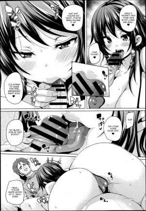 [Marui Maru] Guutara Aniki to Otoutoyome (COMIC Anthurium 006 2013-10) [English] [CGrascal] - Page 6