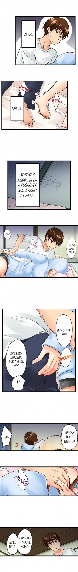 [Kaiduka] My Brother's Slipped Inside Me in The Bathtub (Ongoing) - Page 34