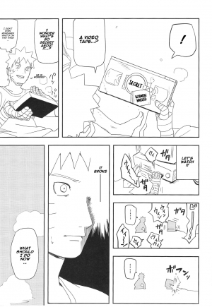 (SUPER27) [winwinwin (soyoka)] Kage Bunshin ××××-tte Shitteru! (Boruto) [English] [Naxusnl] (Updated) - Page 7