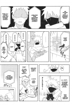 (SUPER27) [winwinwin (soyoka)] Kage Bunshin ××××-tte Shitteru! (Boruto) [English] [Naxusnl] (Updated) - Page 11