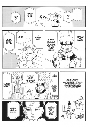 (SUPER27) [winwinwin (soyoka)] Kage Bunshin ××××-tte Shitteru! (Boruto) [English] [Naxusnl] (Updated) - Page 17