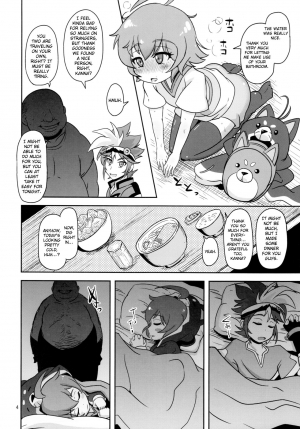 (C89) [HellDevice (nalvas)] Mesuinu Marking (Battle Spirits Burning Soul) [English] {Hennojin} - Page 5