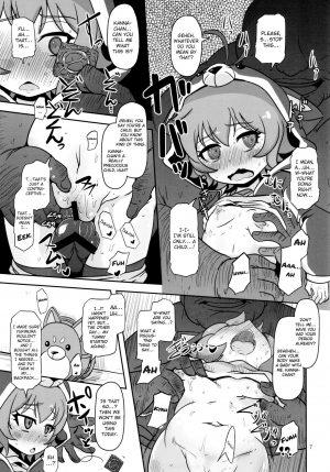 (C89) [HellDevice (nalvas)] Mesuinu Marking (Battle Spirits Burning Soul) [English] {Hennojin} - Page 8