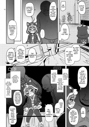 (C89) [HellDevice (nalvas)] Mesuinu Marking (Battle Spirits Burning Soul) [English] {Hennojin} - Page 19