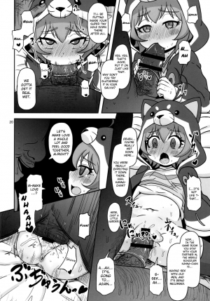 (C89) [HellDevice (nalvas)] Mesuinu Marking (Battle Spirits Burning Soul) [English] {Hennojin} - Page 21