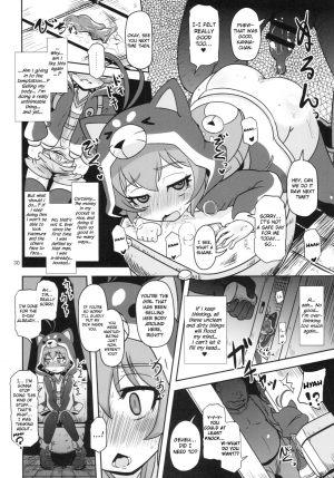 (C89) [HellDevice (nalvas)] Mesuinu Marking (Battle Spirits Burning Soul) [English] {Hennojin} - Page 31