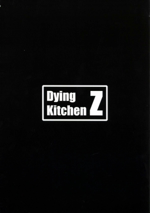 (Reitaisai 12) [Dying Kitchen Z (Kashipam, Mesousan)] Fuck to the Teacher (Touhou Project) [English] - Page 27