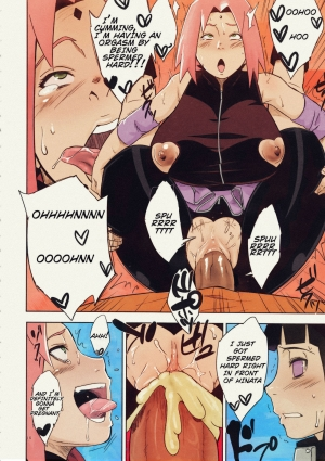 (C94) [Karakishi Youhei-dan Shinga (Sahara Wataru)] Arashi no Bouken (Naruto) [English] [Colorized] [Incomplete] - Page 16