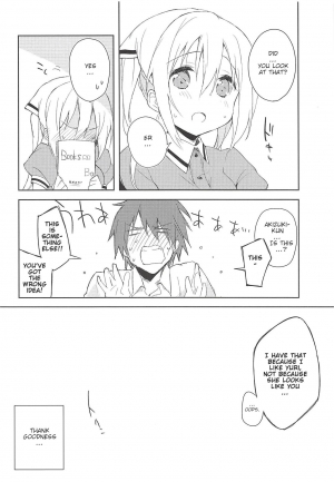 (C94) [DROP DEAD!! (Minase Syu)] Prima volta (Blend S) [English] - Page 10