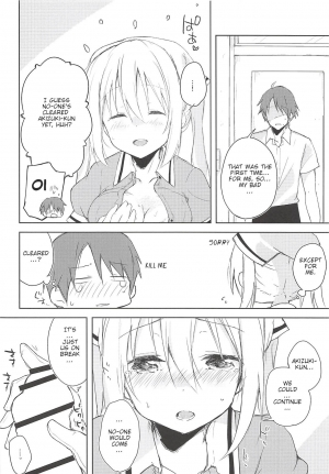 (C94) [DROP DEAD!! (Minase Syu)] Prima volta (Blend S) [English] - Page 14