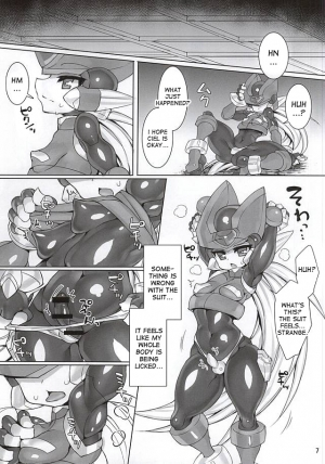 (Chimuchimu World) [pantwo (ziz)] ZEROJOKU (Rockman Zero) [English] [desudesu] - Page 7