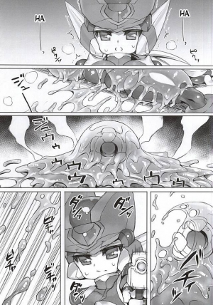 (Chimuchimu World) [pantwo (ziz)] ZEROJOKU (Rockman Zero) [English] [desudesu] - Page 9