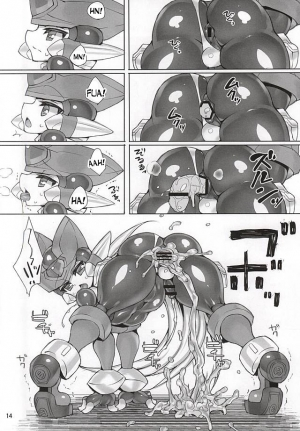 (Chimuchimu World) [pantwo (ziz)] ZEROJOKU (Rockman Zero) [English] [desudesu] - Page 14