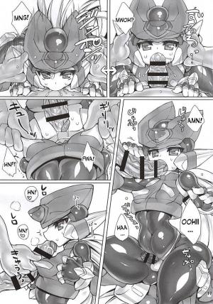 (Chimuchimu World) [pantwo (ziz)] ZEROJOKU (Rockman Zero) [English] [desudesu] - Page 17