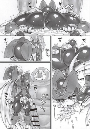 (Chimuchimu World) [pantwo (ziz)] ZEROJOKU (Rockman Zero) [English] [desudesu] - Page 19