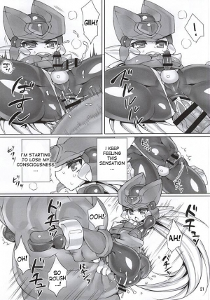 (Chimuchimu World) [pantwo (ziz)] ZEROJOKU (Rockman Zero) [English] [desudesu] - Page 21