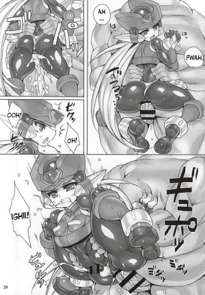 (Chimuchimu World) [pantwo (ziz)] ZEROJOKU (Rockman Zero) [English] [desudesu] - Page 24