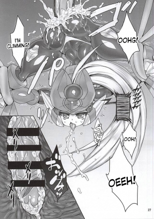 (Chimuchimu World) [pantwo (ziz)] ZEROJOKU (Rockman Zero) [English] [desudesu] - Page 27