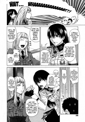 [Ootsuka Kotora] Angraecum [English] [Faytear] - Page 5