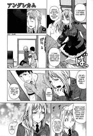 [Ootsuka Kotora] Angraecum [English] [Faytear] - Page 24