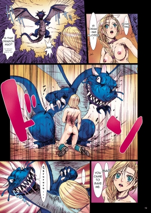 [Studio PAL (Nanno Koto)] Monster Play (Dragon Quest V) [English] [q91] [Digital] - Page 20