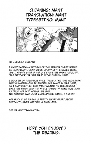 (SC26) [PARANOIA CAT (Fujiwara Shunichi)] Omocha ni Sareta Jessica-san (Dragon Quest VIII) [English] {Mant} - Page 24
