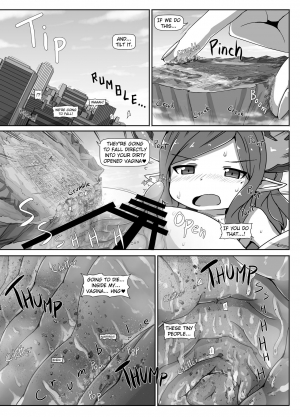 (C91) [Ochikonium (Terada Ochiko)] Ookiku Narulumaya (Granblue Fantasy) [English] - Page 17