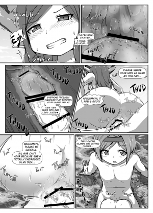 (C91) [Ochikonium (Terada Ochiko)] Ookiku Narulumaya (Granblue Fantasy) [English] - Page 19