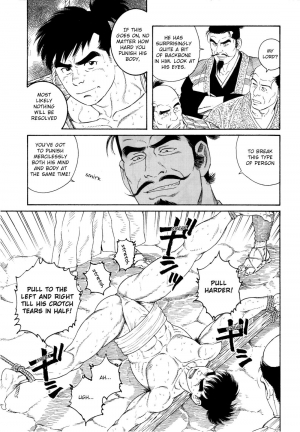 [Gengoroh Tagame] A Boy in Hell (001-003) [ENG] - Page 6