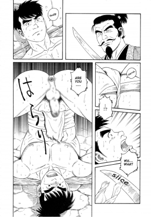 [Gengoroh Tagame] A Boy in Hell (001-003) [ENG] - Page 7