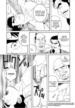 [Gengoroh Tagame] A Boy in Hell (001-003) [ENG] - Page 8
