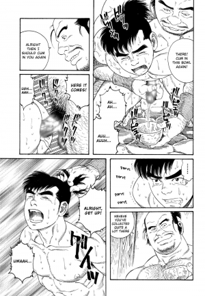 [Gengoroh Tagame] A Boy in Hell (001-003) [ENG] - Page 20