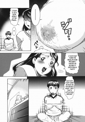 Hormone Overload 2: Another Story [English] [Rewrite] [EZ Rewriter] - Page 9