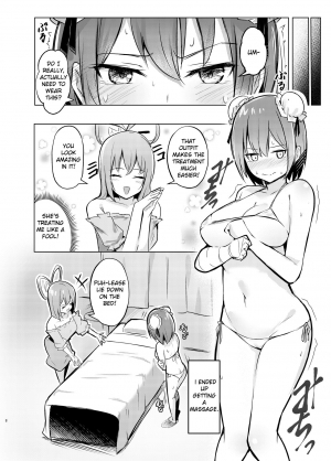  [Bochi Bochi no Ki (Borusiti)] Kasen-chan ga Seiga-san ni Massage sareru Hon (Touhou Project) [English] {Exo Subs} [Digital]  - Page 8